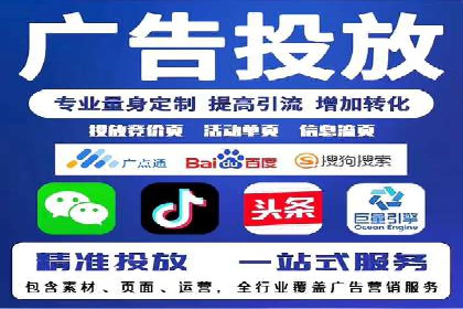 某品牌信息流广告创意与效果的完美结合